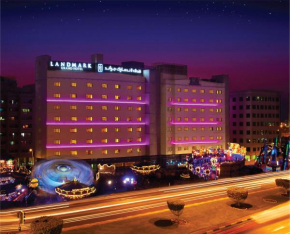  Landmark Grand Hotel  Дубай